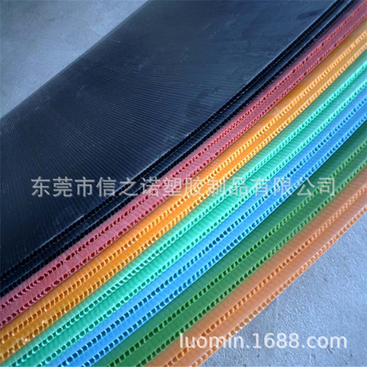 防静电PP塑料中空板/PP瓦楞板 可定做颜色