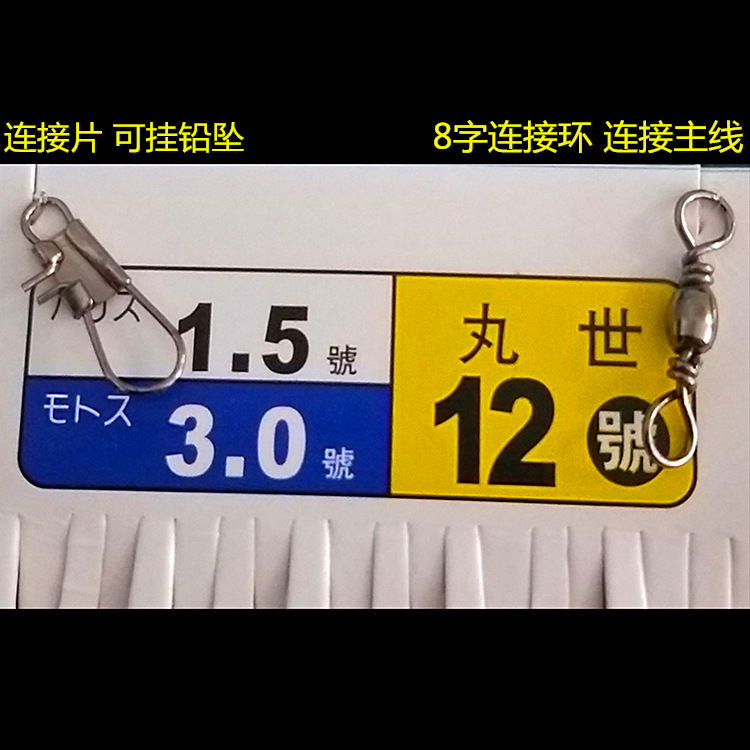 详情图