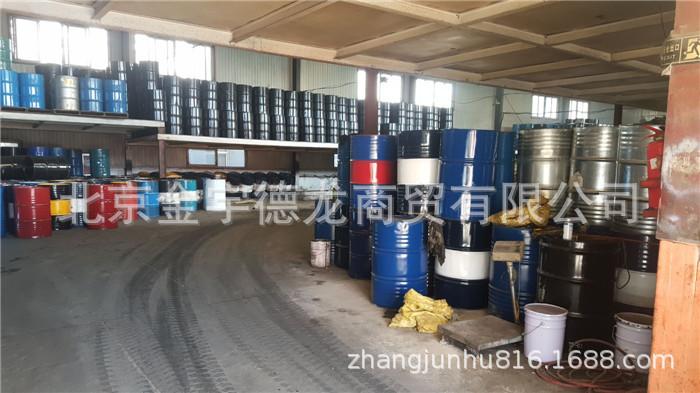 汽油桶批发 新旧汽油桶直销