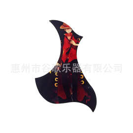 乐器配件 电吉他配件 ALICO V奶黄色SSS 加载拾音器护板套装