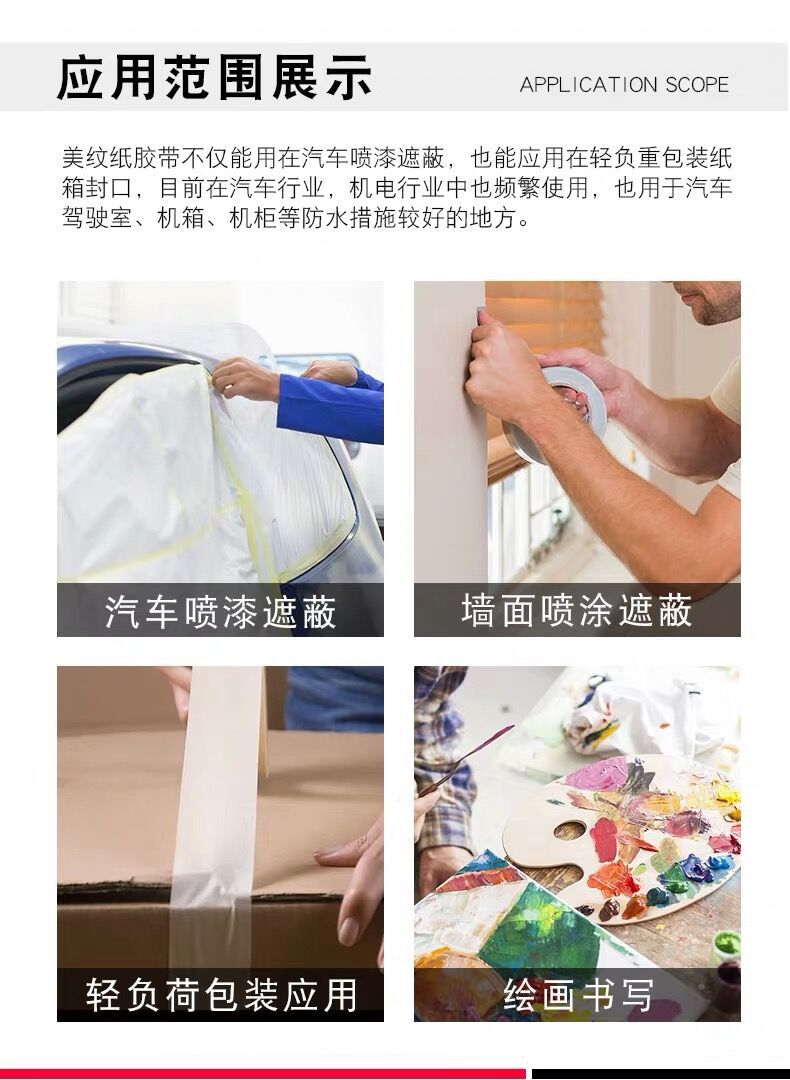 QQ图片20191012195632