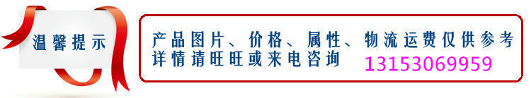 5068849623_233835608[1]