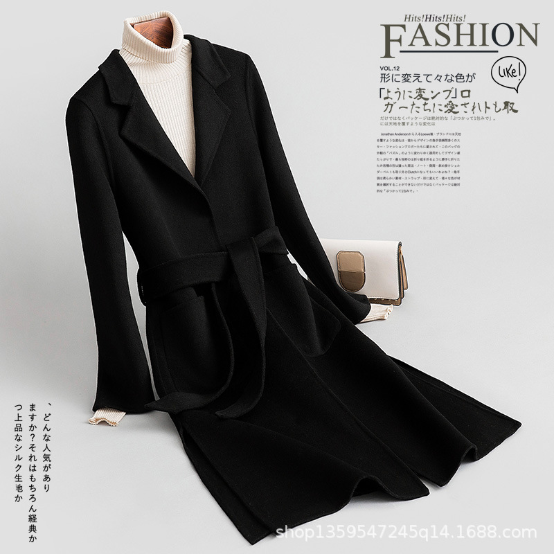 Manteau de laine femme RAPPEL DE RêVE - Ref 3417168 Image 1