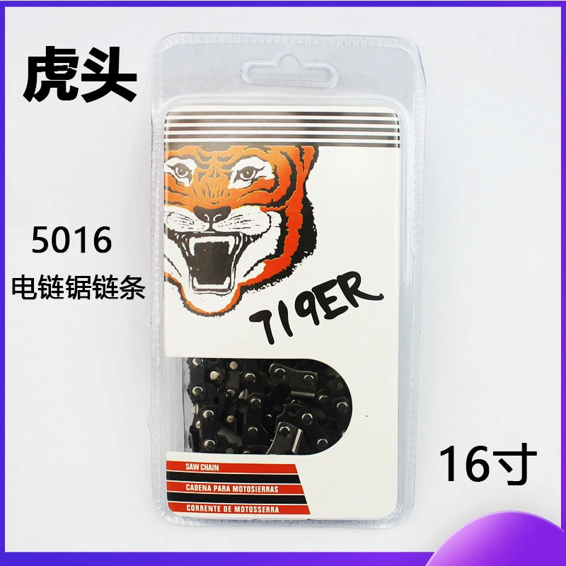 5016 электрическая Пильная цепь с головой тигра 16-дюймовая 59-Section 29-ножевая Пильная цепь из закругленного сплава Маленькая 3/8P Электрическая цепная Пильная цепь оптом