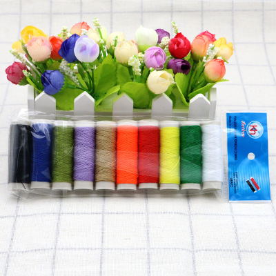 Sewing machine gift Dedicated 50 code 10 Colored Plastic Pipeline Household line Hand lines direct deal Batch