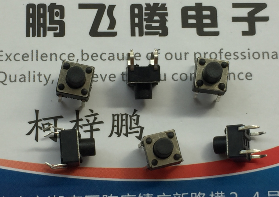 优质原装 轻触开关6*6*6.5mm 直插4脚按键微动 复位点动 耐高温