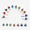 12/package twelve -birth stone color rhinestones 柸 A -class glass diamond cup bottom DIY bracelet accessories