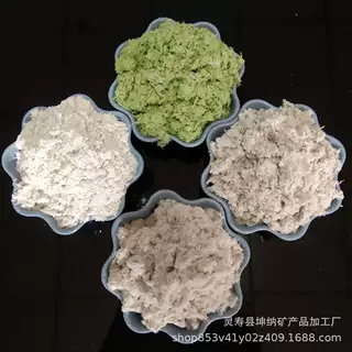 供应木质纤维素 保温砂浆用絮状木质纤维 白色絮状纸纤维