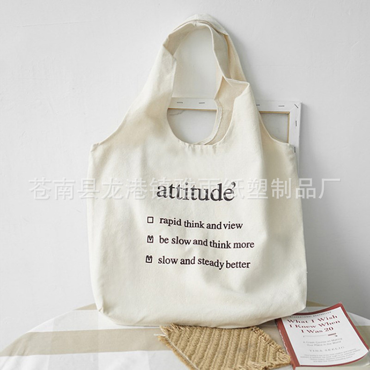 手提棉布袋定学生创意INS帆布袋背心袋环保帆布包来图制LOGO收纳