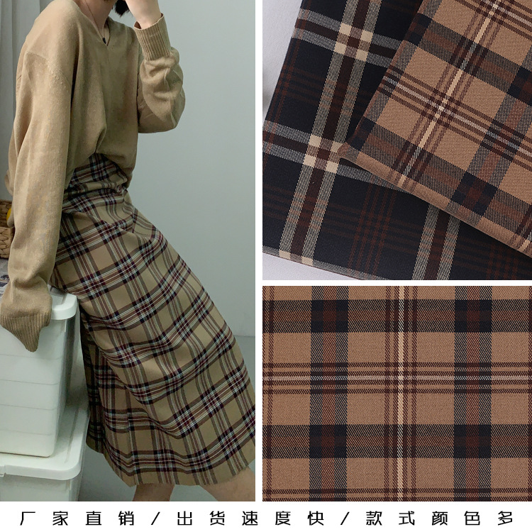 新款格子色织面料 衬衫男女服装用布春夏服装面料