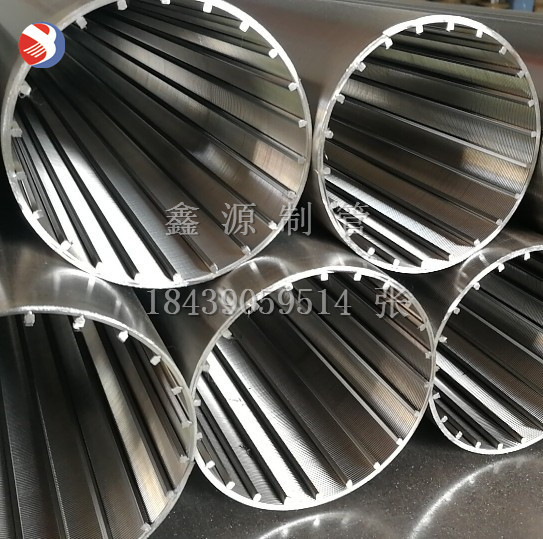 粪便污泥脱水机筛桶 不锈钢楔形网滤芯绕丝网筛筒 固液分离机筛