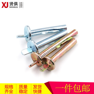 ��Ƭ�ڻ� �T�������N���Ƭ��ᔶ�Ƭʽ�_����Nᔴ���ʽ��Û�ݽz