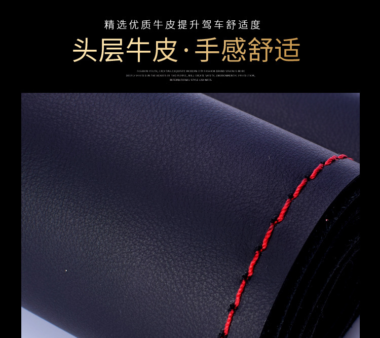 通用把套201907头层_03.jpg