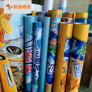 �S�ҹ������܄�ֱ��pvc չ�܌��ú���pvc���� ����pvcӲƬ���L