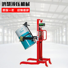 450KG�քӶѸ�܇Һ����܇늄�������܇�ƿ�bж����܇