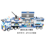 Lego, конструктор, трансформер, дорожная полиция