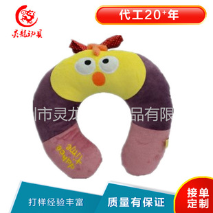 �S�Ҷ��� �ɐۿ�ͨ��������U���� ë�q���������o�i�� ��˯С���^