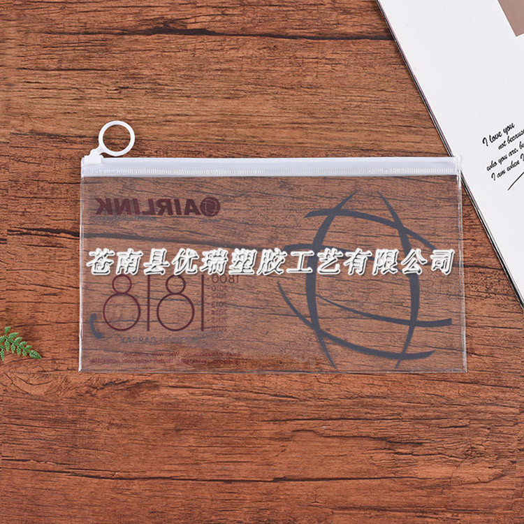 厂家现货批发PVC透明拉链袋 密封pvc塑料包装袋可定制印L