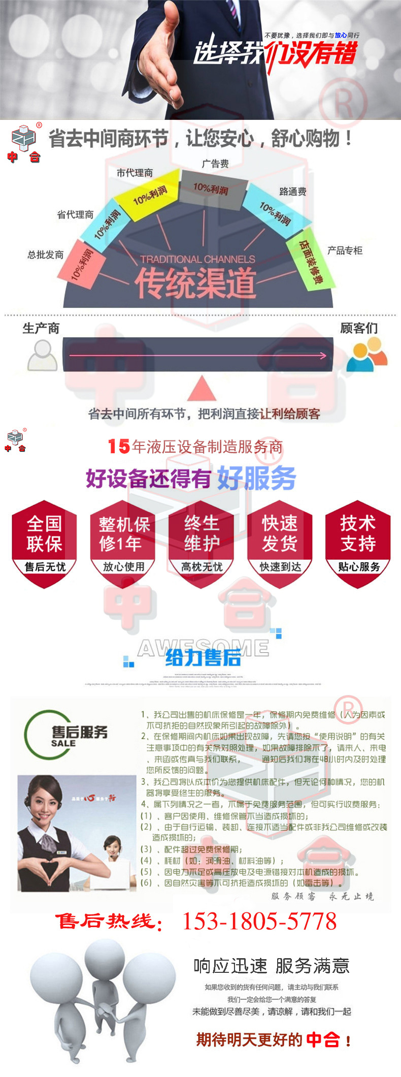 11116412286_857578366