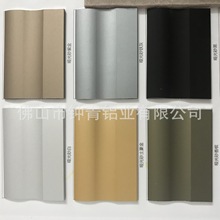 SҶ XͲı̎ ɰϽF㙉ɰ