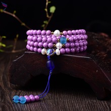美国天然紫云母石108颗佛珠念珠男女多圈层手链手串项链水晶饰品