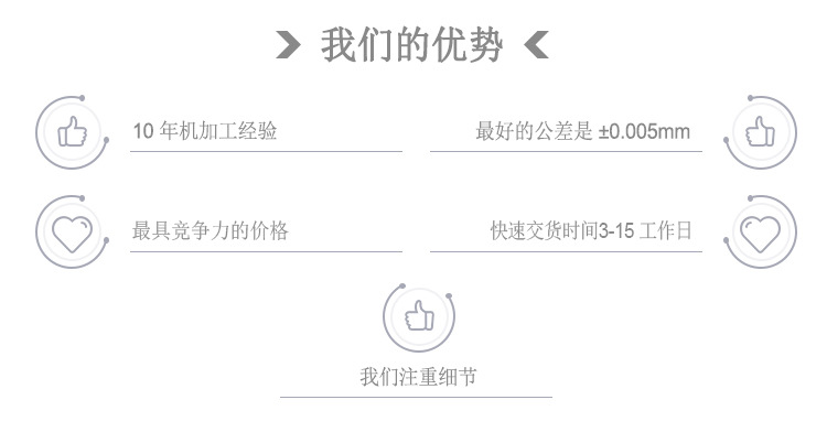 不锈钢非标加工五金精密加工定制光学仪器配件不锈钢加工厂机加工