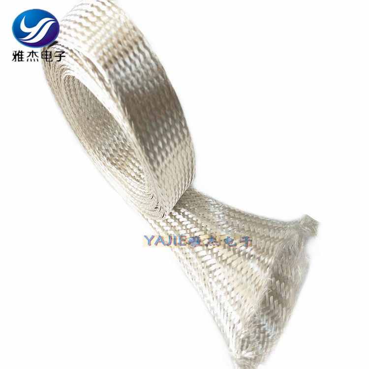 Silver -plated anti -wave cover silver -plated woven silver -plated metal shielding network pipe silver -plated silver -plated silver