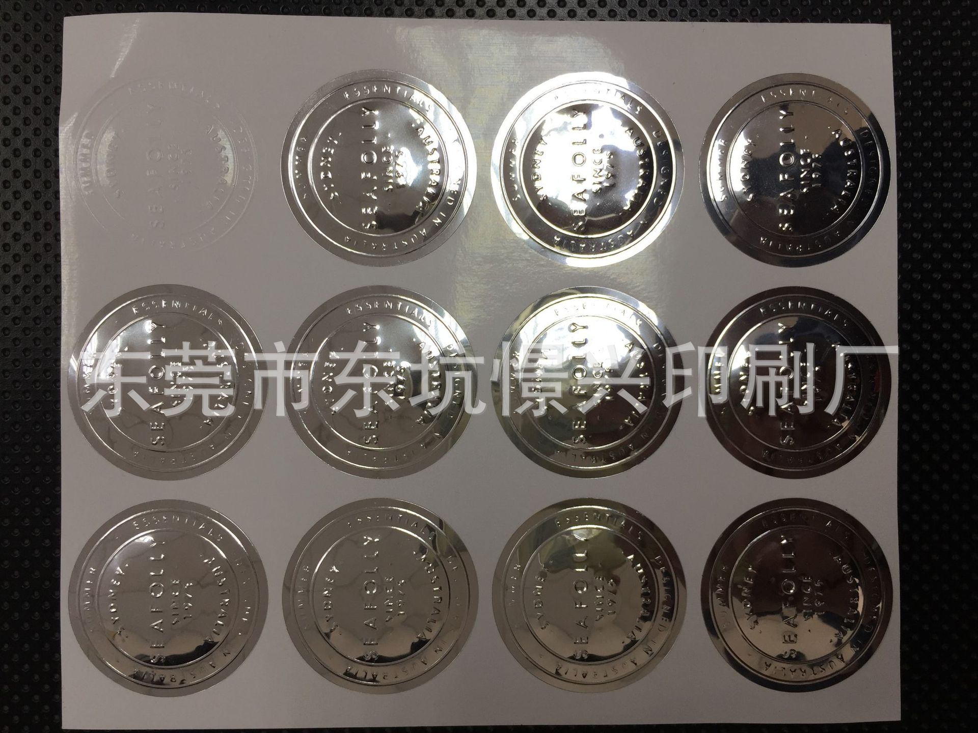 厂家定制压纹字标签 压纹字标牌