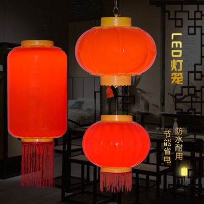 批发亚克力LED灯笼 户外亮化灯外景 注塑吹塑灯 PVC塑料装饰灯笼|ms