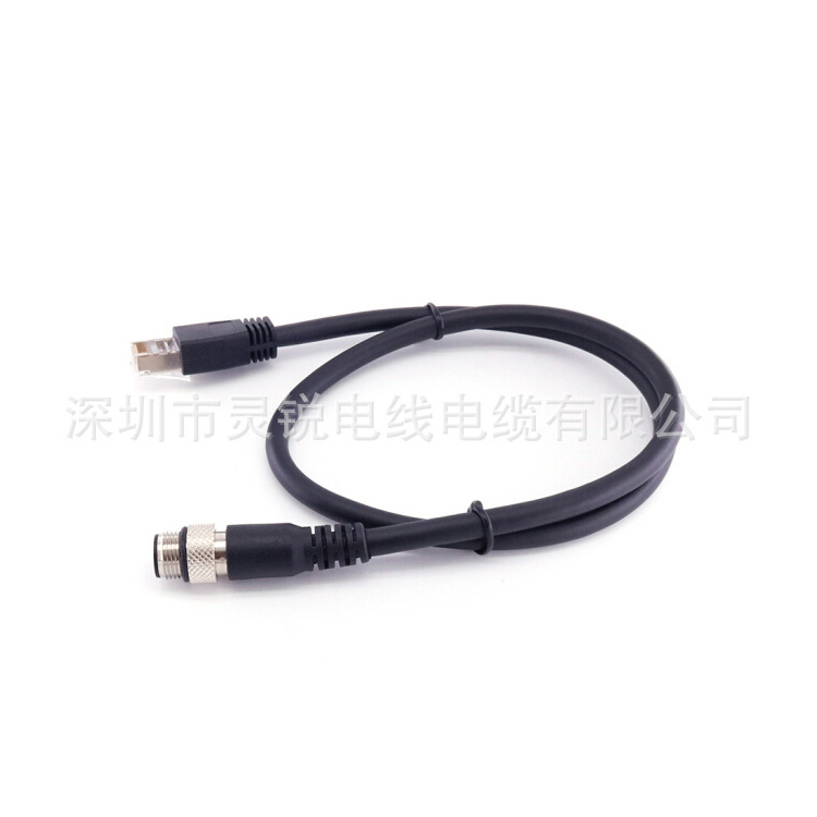 Gigabit Industrial Ethernet Category 7 Network Cable Gigabit Category 7 Network Cable Gigabit Speed Super Category 6 Double Shielded Network Cable