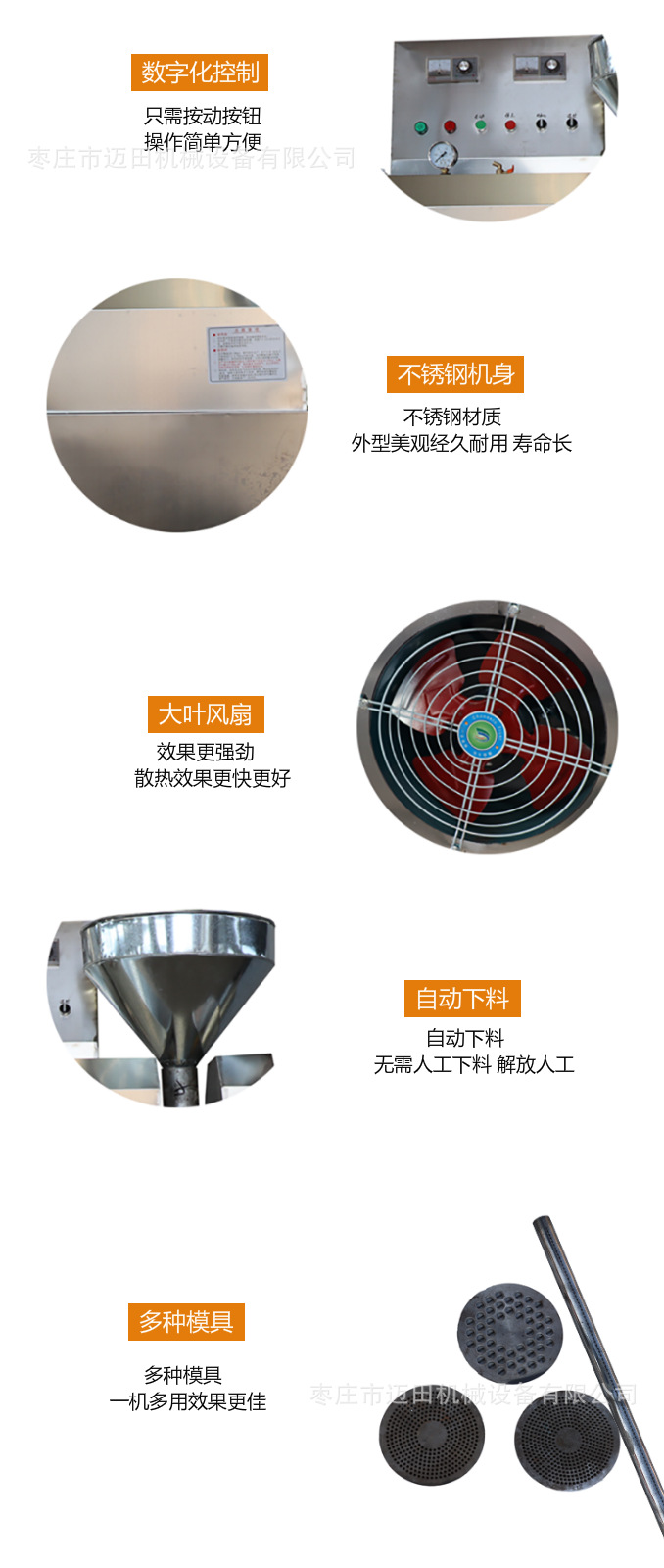 O1CN01NOsyAd1fm1mZJvrv8_!!2980