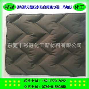 ��q���o�p���lճ���ß����z �o�p��q��ճ�������M��ˮ�ԟ����z