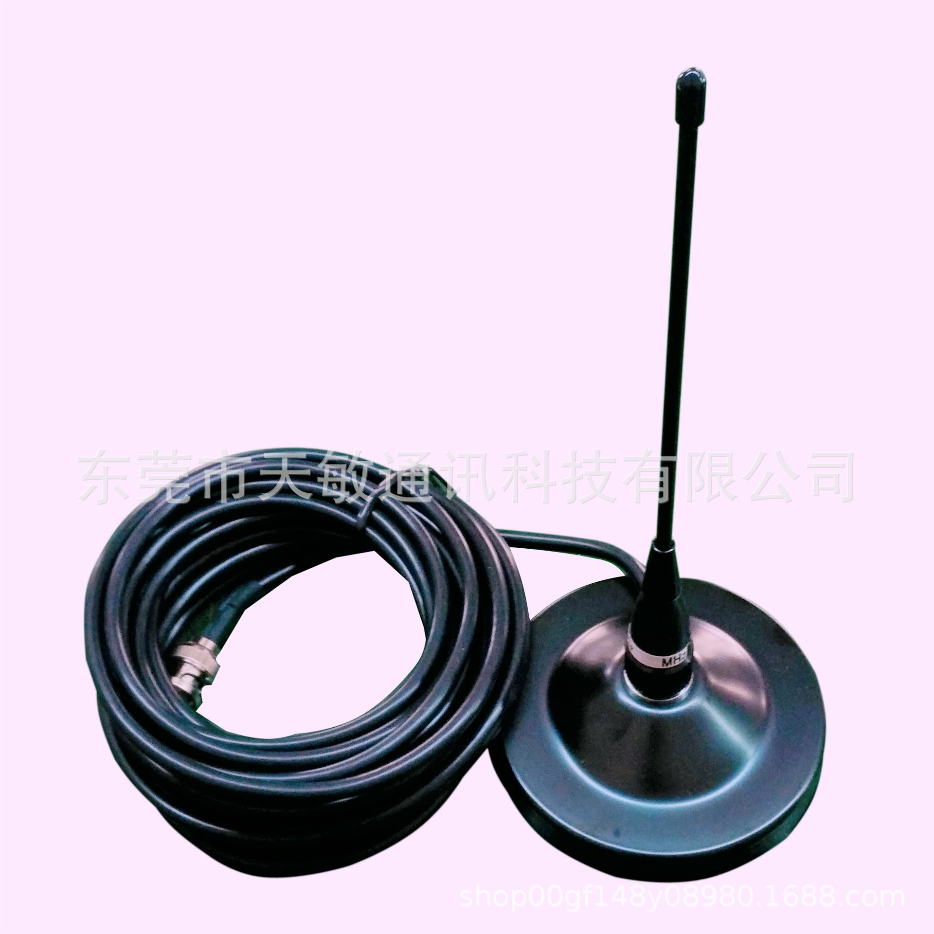 350-390MHZ 4dBi安防 对讲系统全向吸盘天线