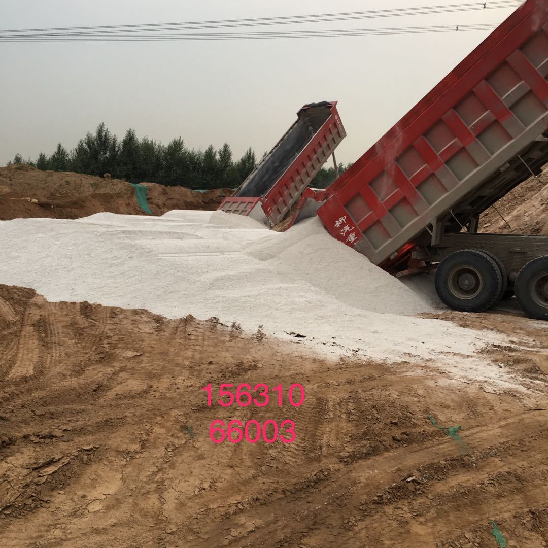 厂家现货供应 工地回填白灰 高速专用生石灰粉 高钙白灰 袋装灰-阿里巴巴