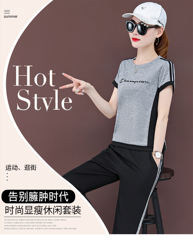 Costume femme en Coton - Ref 3334238 Image 9