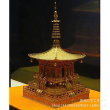 �S�ҹ����~�����Ō��Ĳ���  �R2���~���x �T�~���^���x�ɶ���