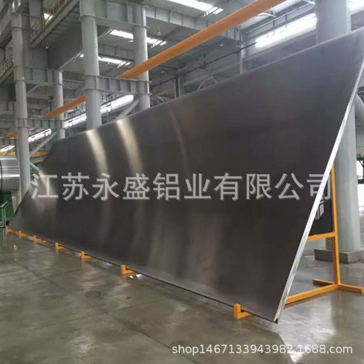 铝板