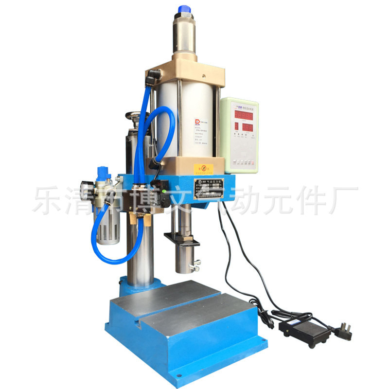 气动压床 可调式气动压力机100-500KG 脚踏式双手按气压机