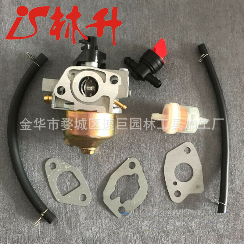 Carburetor Gasket For Kohler X