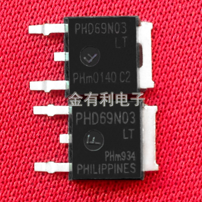 拆机PHD69N03LT PHD69N03 TO-252 MOS场效应管