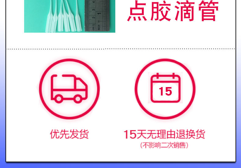 为金属而生_02.jpg