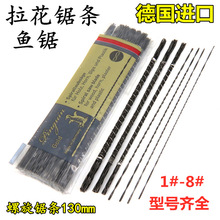 MڵZX䏗l䏾и䏹䏗l𹤾Ϟ׿l