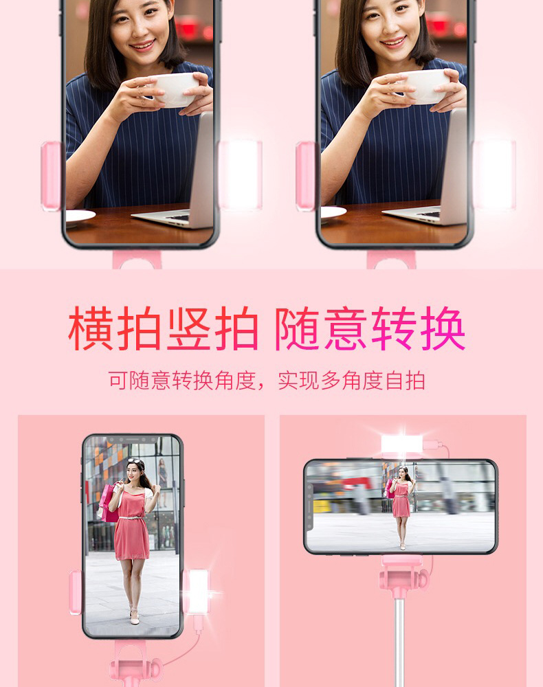 Perche selfie en Alliage d aluminium - Ref 3386234 Image 23