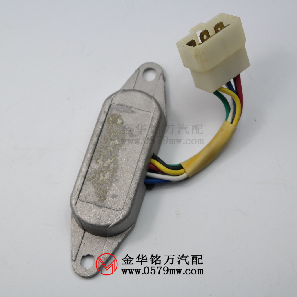 適用五菱、長安 發電機調節器 集成電路調節器 電子調節器[六插]