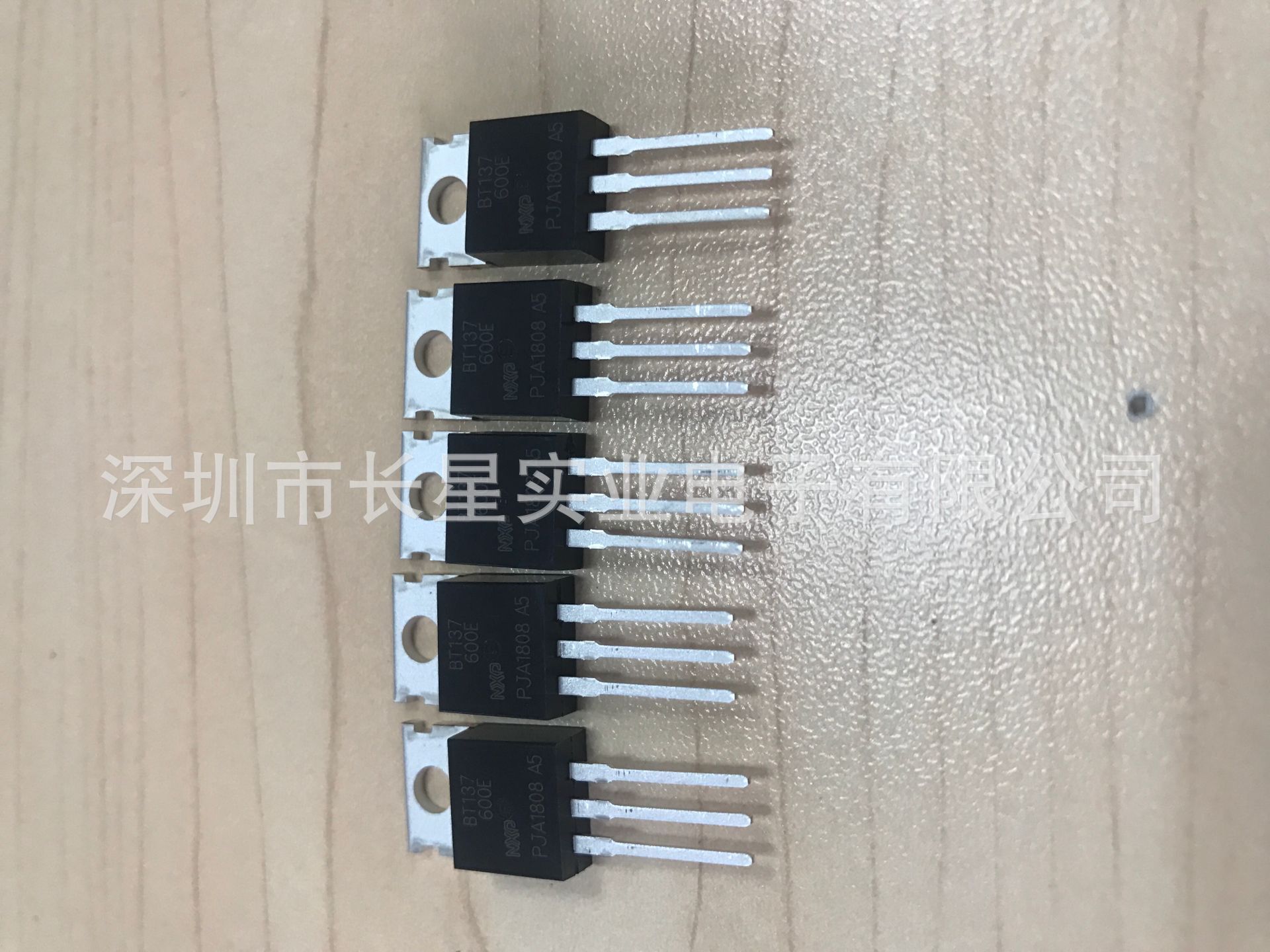 BT137-600E BT137 双向可控硅8A/600V晶闸管 封装TO220