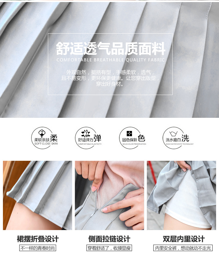 Jupe - Ref 3441546 Image 80