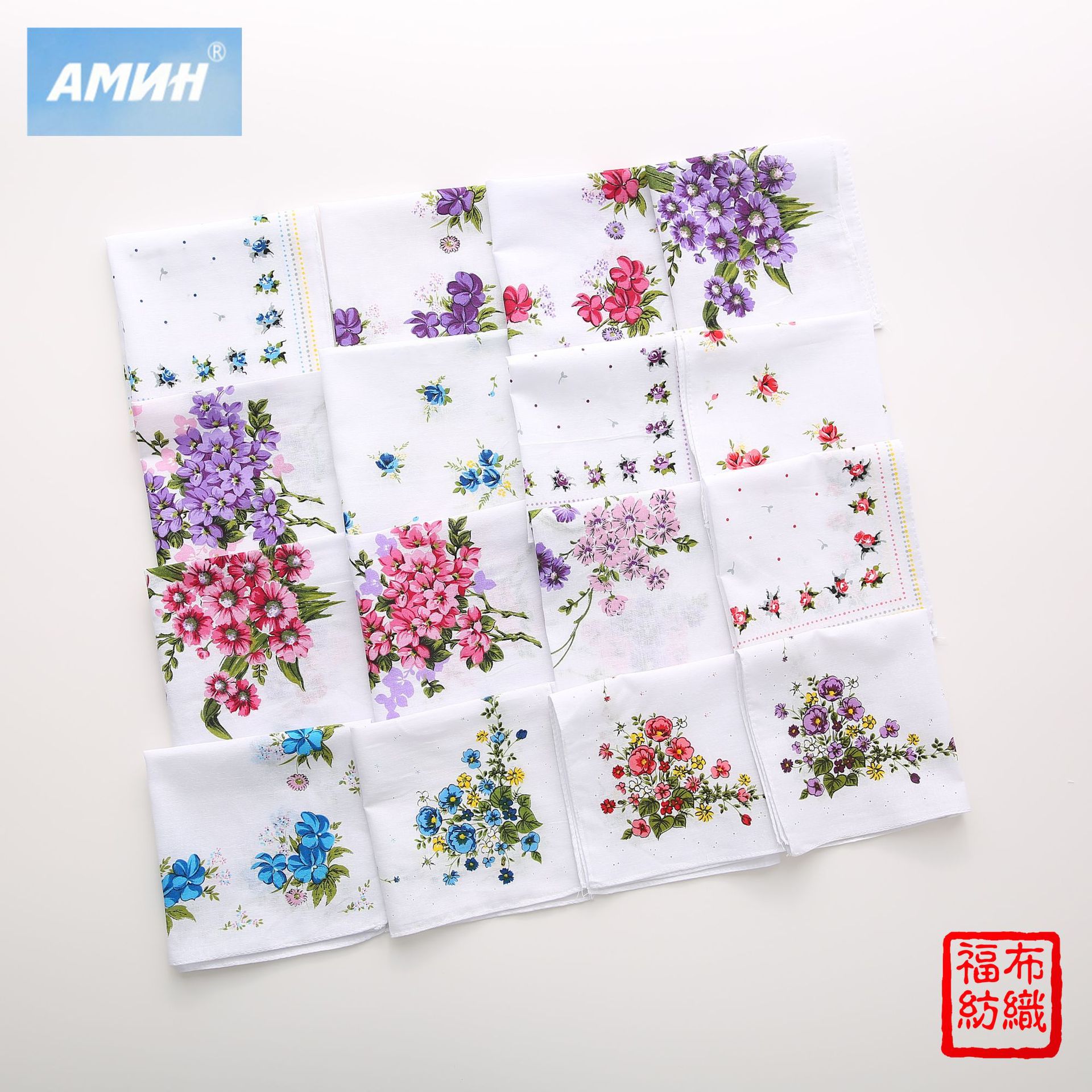 0T0A0464编号是b147  商标amin 尺寸是282