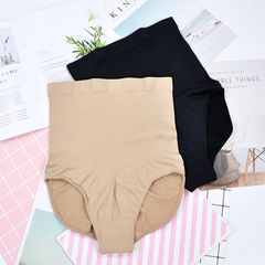 New seamless tummy control pants high waist comfortable rubber non-slip corset butt lift pregnant mother postpartum breathable underwear