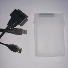 usb2.0转SATA硬盘易驱线  USB3.0 TO SATA 硬盘光驱线 带硬盘盒