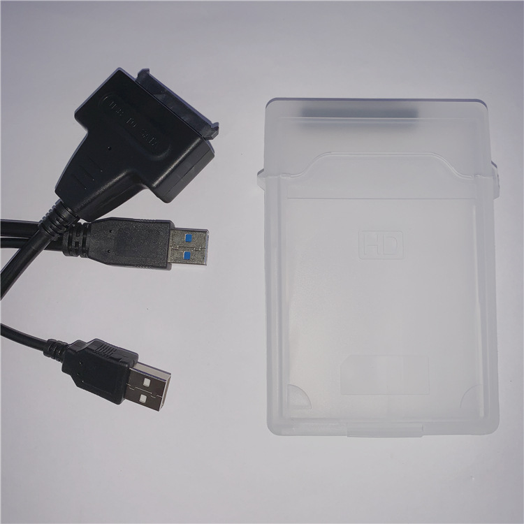 usb2.0转SATA硬盘易驱线  USB3.0 TO SATA 硬盘光驱线 带硬盘盒